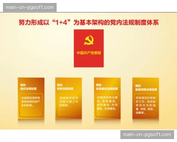 当前阶段，主办方正建立贯穿赛事周期的闭环审计与复盘机制
