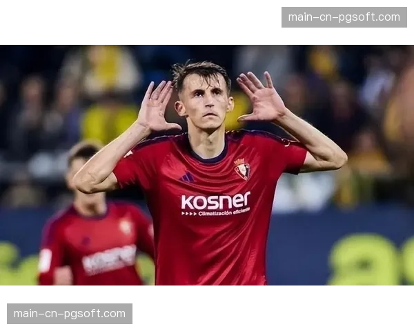 从无人问津到队史射手王：34岁布季米尔的励志生涯